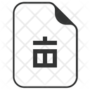 پیش‌نمایش فایل delete-format-remove-recyclebin-document-file از پک فایل‌ها، جلد ۶