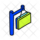 پیش‌نمایش فایل shop-sign-12256639 از پک کسب‌وکار، بخش ۴