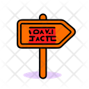 پیش‌نمایش فایل beach-sign-12238176 از پک تابستان