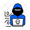پیش‌نمایش فایل hacker-12515262 از پک جرم و امنیت، بخش ۲