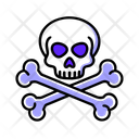 پیش‌نمایش فایل skull-12552975 از پک هالووین، بخش ۴