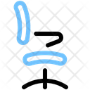 آیکن