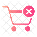 پیش‌نمایش فایل trolley-9933169 از پک تجارت