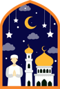 پیش‌نمایش فایل celebrate-ramadan-8115443 از پک رمضان