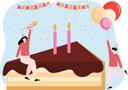 پیش‌نمایش فایل party-event-7330033 از پک جشن تولد