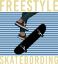 پیش‌نمایش فایل freestyle-skater-8057281 از پک ورزش