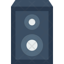 پیش‌نمایش فایل loud-speaker-5248427 از پک موسیقی