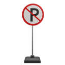 پیش‌نمایش فایل no-parking-sign-7831145 از پک علامت راهنمایی و رانندگی