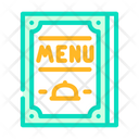 آیکن