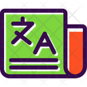 پیش‌نمایش فایل language-5878171 از پک ارتباطات
