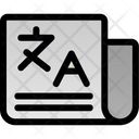 پیش‌نمایش فایل language-5878599 از پک ارتباطات