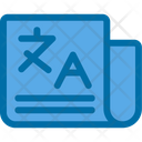 پیش‌نمایش فایل language-5878820 از پک ارتباطات