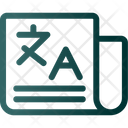 پیش‌نمایش فایل language-5878928 از پک ارتباطات