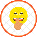 پیش‌نمایش فایل shushing-face-6232706 از پک شکلک‌ها