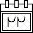 پیش‌نمایش فایل persian-calendar-7692143 از پک تقویم