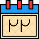 پیش‌نمایش فایل persian-calendar-7692213 از پک تقویم