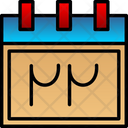 پیش‌نمایش فایل persian-calendar-7692461 از پک تقویم