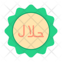 پیش‌نمایش فایل fasting-8443084 از پک غذا خیابان