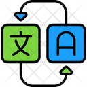 پیش‌نمایش فایل dictionary-8475657 از پک ادبیات