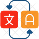 پیش‌نمایش فایل dictionary-8476462 از پک ادبیات