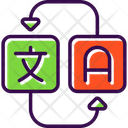پیش‌نمایش فایل dictionary-8476777 از پک ادبیات