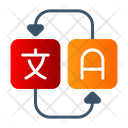 پیش‌نمایش فایل dictionary-8477218 از پک ادبیات