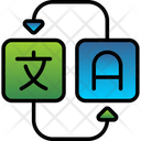 پیش‌نمایش فایل dictionary-8477669 از پک ادبیات