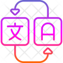 پیش‌نمایش فایل dictionary-8478737 از پک ادبیات