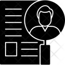 آیکن