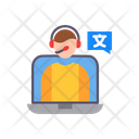 پیش‌نمایش فایل online-9485074 از پک عشایر دیجیتال
