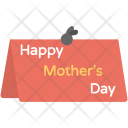 پیش‌نمایش فایل mothers-day-greeting-1 از پک روز مادر