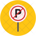 پیش‌نمایش فایل no-parking-27 از پک مجموعه آیکن وکتور هتل و رستوران