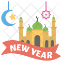پیش‌نمایش فایل islamic-new-year از پک تعطیلات