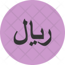 پیش‌نمایش فایل omani از پک نمادهای ارز
