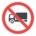 پیش‌نمایش فایل no-lorries-1 از پک نمادها ۵