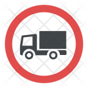 پیش‌نمایش فایل no-lorries از پک نمادها ۵