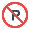پیش‌نمایش فایل no-parking-sign-1 از پک نمادها ۵
