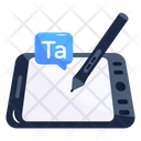پیش‌نمایش فایل notebook-6620212 از پک مطالعه