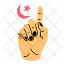 پیش‌نمایش فایل forefinger-7478144 از پک مذهبی