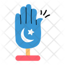 پیش‌نمایش فایل hand-7478165 از پک مذهبی