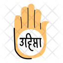 پیش‌نمایش فایل religious-symbol-7478152 از پک مذهبی