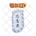 پیش‌نمایش فایل japanese-signboard-7808063 از پک فانتزی