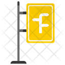 پیش‌نمایش فایل road-directions از پک علائم راهنمایی و تقاطع‌ها