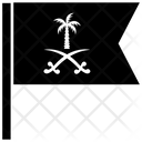 پیش‌نمایش فایل saudi-flag-1 از پک میراث سنتی قدیمی