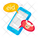 پیش‌نمایش فایل eid-message-11747493 از پک عید قربان