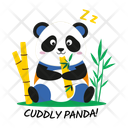 پیش‌نمایش فایل cuddly-panda-13315247 از پک حیوانات بامزه سافاری