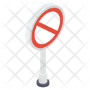 پیش‌نمایش فایل block-symbol-1799665 از پک نشانه‌ها و نمادها