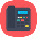 پیش‌نمایش فایل landline-921633 از پک متفرقه