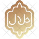 پیش‌نمایش فایل halal-8457565 از پک عید قربان