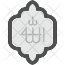 پیش‌نمایش فایل allah-8457452 از پک عید قربان